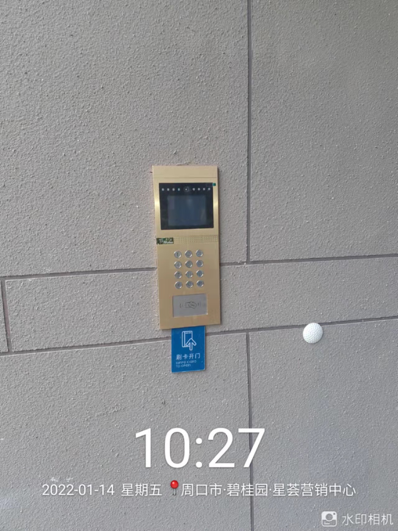 施工圖片